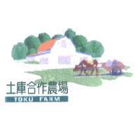 土庫合作農場及圖 TOKU FARM
