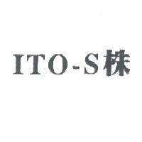 ITO-S 株