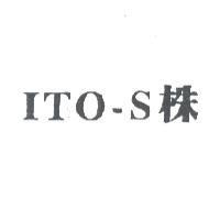 ITO-S 株