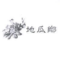 地瓜鄉及圖