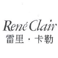 Rene Clair 雷里.卡勒