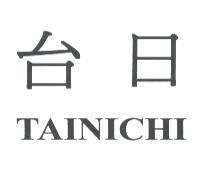 台日 TAINICHI