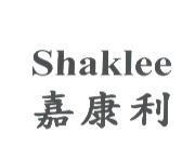 Shaklee 嘉康利