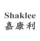 Shaklee 嘉康利