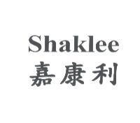 Shaklee 嘉康利