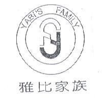 雅比家族 YABI'S FAMLY 及圖