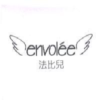法比兒 envolee 及圖