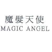 魔髮天使 MAGIC ANGEL