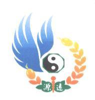 源遠及圖