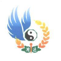 源遠及圖