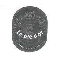 Le ble dor private reserve brewing fresh beer everyday 及圖
