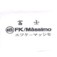 富士 FK/Massimo エフケ-マッシモ 及圖