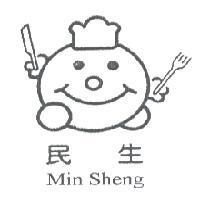 民生 Min Sheng 及圖