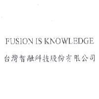 FUSION IS KNOWLEDGE 台灣智融科技股份有限公司