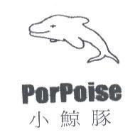 小鯨豚及 PorPoise 及圖