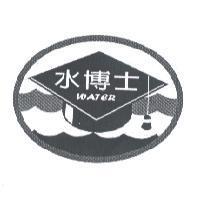 水博士 WATER 及圖