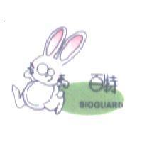 百特 BIOGUARD 及圖