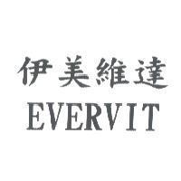 伊美維達 EVERVITA