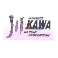 川 MURASAKI KAWA RACING SUSPENSION 及圖