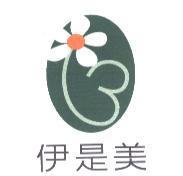 伊是美及圖