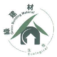 生態綠建材標章 Ecological Green Building Material