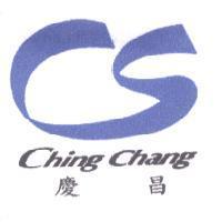 慶昌 Ching Chang 及圖