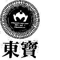 東寶及圖 MIKI 