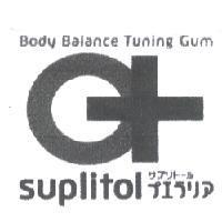 Body Balance Tuning Gum Suplitol サプリト-ルプエうリア 及圖