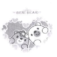 BENI BEAR 及圖