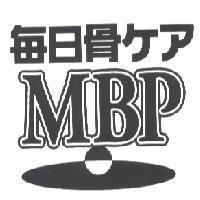 每日骨ケア/MBP+土星圖形