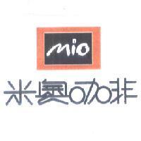 米奧咖啡及圖