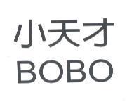 小天才 BOBO