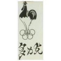 多力克乃圖