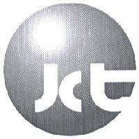 冠登數位科技股份有限公司標章