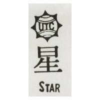 星及圖 STAR