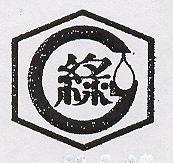 綠及圖