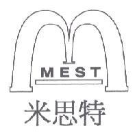 米思特 MEST 及圖
