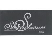 衣絲 SHU.EMBRASSER 設計圖