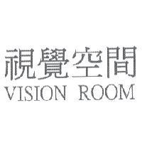 視覺空間 VISION ROOM