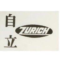 自立及圖 ZURICH