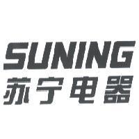 蘇寧電器 SUNING