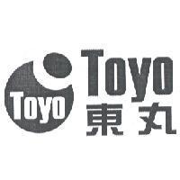 東丸 Toyo 設計字及圖