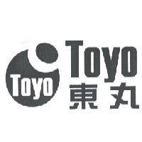 東丸 Toyo 設計字及圖