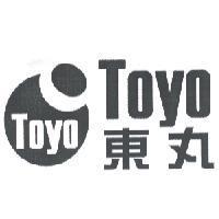 東丸 Toyo 設計字及圖