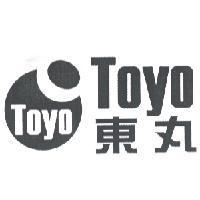 東丸 Toyo 設計字及圖