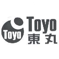 東丸 Toyo 設計字及圖