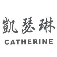 凱瑟琳 CATHERINE
