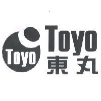 東丸 Toyo 設計字及圖