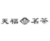天福茗茶及福圖