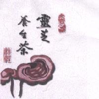 大吉,吉羊如意及圖